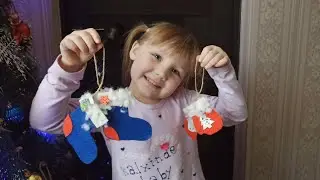 Елочные игрушки из фетра! Это может сделать каждый! Сапожки и варежки для елки!!! Своими руками!!