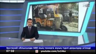4 человека погибли в результате теракта в Карачи