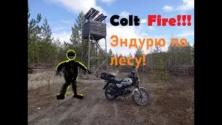 Мопед Colt-