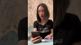 Терроризируют Дома    Психолог Лиана муж жена
