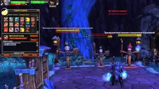 WOW WOD 6.1 Guide Macro PVP Warrior