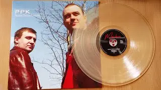 PPK - Russian Trance: Formation / Transparent vinyl unboxing /