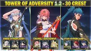 [NEW ToA] Tower of Adversity 1.2 - 30 Crests - Jinhsi, Changli, and Jiyan Teams | Wuthering Waves