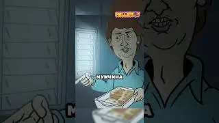 Страшный секрет Гарфилда #фильм #сериал #кино #мультик