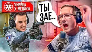 ЗАКОШМАРИЛ ДЕДА на РМ в Warface! Пираний удалил меня!