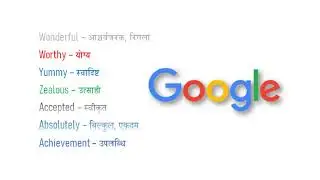 VOCABULARY # GOOGLE