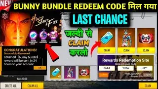 BUNNY BUNDLE REDEEM CODE | BUNNY BUNDLE FREE FIRE REDEEM CODE | FF MAX REDEEM CODE TODAY - FREE FIRE