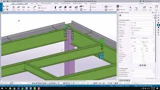 [Tekla Structures 2024] Copy to Clipboard