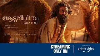 Aadujeevitham OTT Release Date & Time | Official