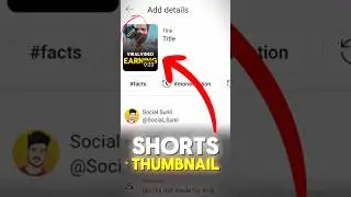 How to Create Thumbnail for YouTube Shorts?