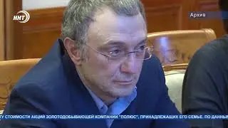 Сулейман Керимов вернулся в десятку богатейших россиян