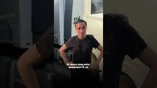 Как заработать в дальнобое. Совет от водителя 