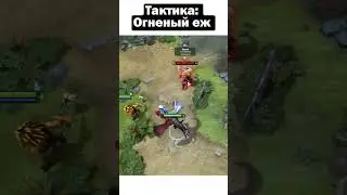 3 Сильных тактики сBristleback 