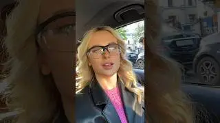 Ангелина откопала редкий авто! #blondinkadrive