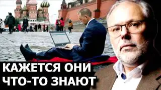 Почему американские компании остаются в России? Михаил Хазин