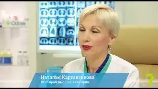 Совет врача в Утре на 7. Виды аллергических ренитов