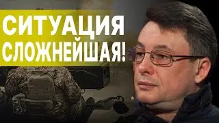 ДИКИЙ: ТАЙНАЯ ВСТРЕЧА В ЭР-РИЯДЕ! Воровство на миллиарды, украинцев ОТКЛЮЧАТ... МОБИЛИЗАЦИЯ ИЛИ...