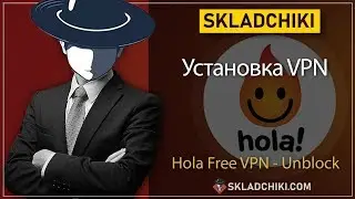 Hola Free VPN Unblocker - skladchiki.com block bypass