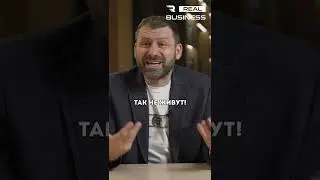 Ты живешь НЕПРАВИЛЬНО, ОЧНИСЬ! 