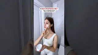 Секретный способ БЫСТРО убрать отеки🔥