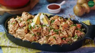 Spicy Potato Salad Recipe | Creamy Potato Vegetable Salad