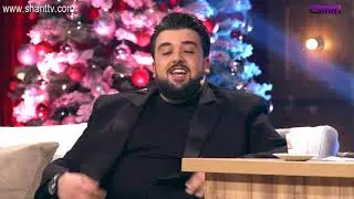 Երեկոն Շանթում / Erekon Shantum / Episode 2