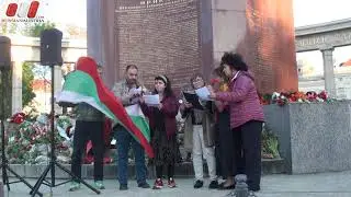 Алеша. Кирилл и Мефодий (Болгария). День Победы в Вене 2023. Австрия. www.RussianAustria.com