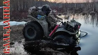 ЭКСТРЕМАЛЬНЫЙ ЗАЕЗД по ПОСЛЕДНЕМУ ЛЬДУ на РЫБАЛКУ