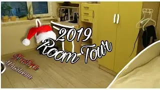 Room Tour???