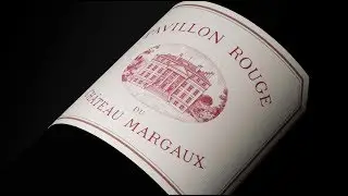 How to Pronounce Pavillon Rouge du Château Margaux?