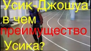 Бой Усик Джошуа. В чём было преимущество Усика