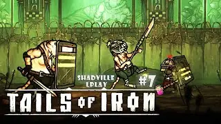 Близнецы и Крысус Хвостейший ⚔ Tails of Iron Прохождение игры #7