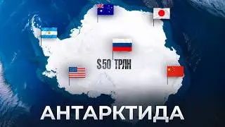 КОМУ ДОСТАНУТСЯ 50 ТРЛН