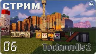 Minecraft: Techopolis 2 (1.19.2) - #06 Переработка базовых руд