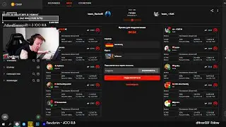 Рачел наконец-то попал в РАВНУЮ ИГРУ на Faceit'e (аллилуйя)