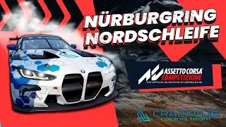 ПРИВЫКАЮ К М4 ПЕРЕД ФИНАЛЬНЫМ ЭТАПОМ | 2 ЧАСА СЕВЕРНОЙ ПЕТЛИ | Assetto Corsa Competizione