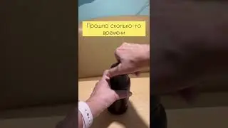 Прекрасный способ заваривать кофе!