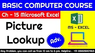 Ms Excel Chapter - 15 Picture Lookup