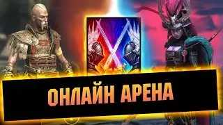 Поареним немного?