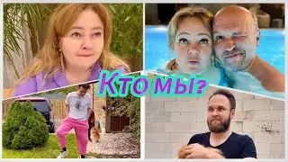 КТО МЫ И ПОЧЕМУ ТАК МНОГО ПУТЕШЕСТВУЕМ дубль 2. Что изменилось за 2 года? Купить или вернуть? Рисую