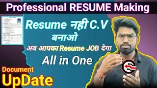 Resume Kaise Banaye * Professional * Best Curriculum Vitae | How to make C.V latest format.