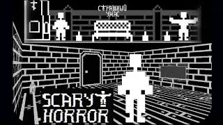 Scary Horror ✅ Инновационный аналоговый хоррор ✅ PC Steam Horror Game 2024
