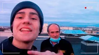МИНЕИЧ - Делаю чего хочу ( ПЕСНЯ )