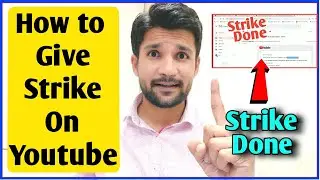 How to Give Copyright Strike | give copyright strike on youtube | copyright