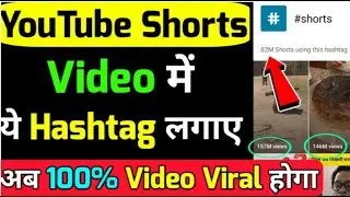 you tube video keliy 100% video viral hongi 