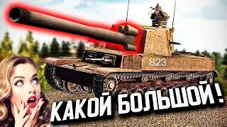 ЭТО ОРУДИЕ ПРОСТО ИМБА! ★ В тылу врага: Штурм 2 ★ #488
