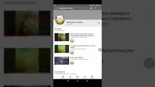 Итоги конкурса на привет