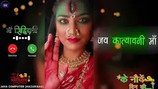 Navratri Status | Maa Siddhidatri | 9th day Navratri | नवरात्रि के नौवे दिन की माँ सिद्धिदात्री | 9