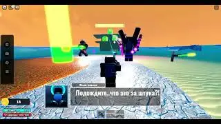 СКИБИДИ ТУАЛЕТЫ SPECIAL EPISODE 1