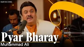 Pyar Bharay | Muhammad Ali | Melodious Ghazal | Tribute to Mehdi Hasan | Sufiscore